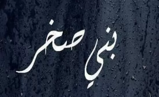 مدار الساعة,أخبار الأردن,اخبار الاردن,الملك عبدالله الثاني,وزارة الزراعة,مواقع التواصل الاجتماعي
