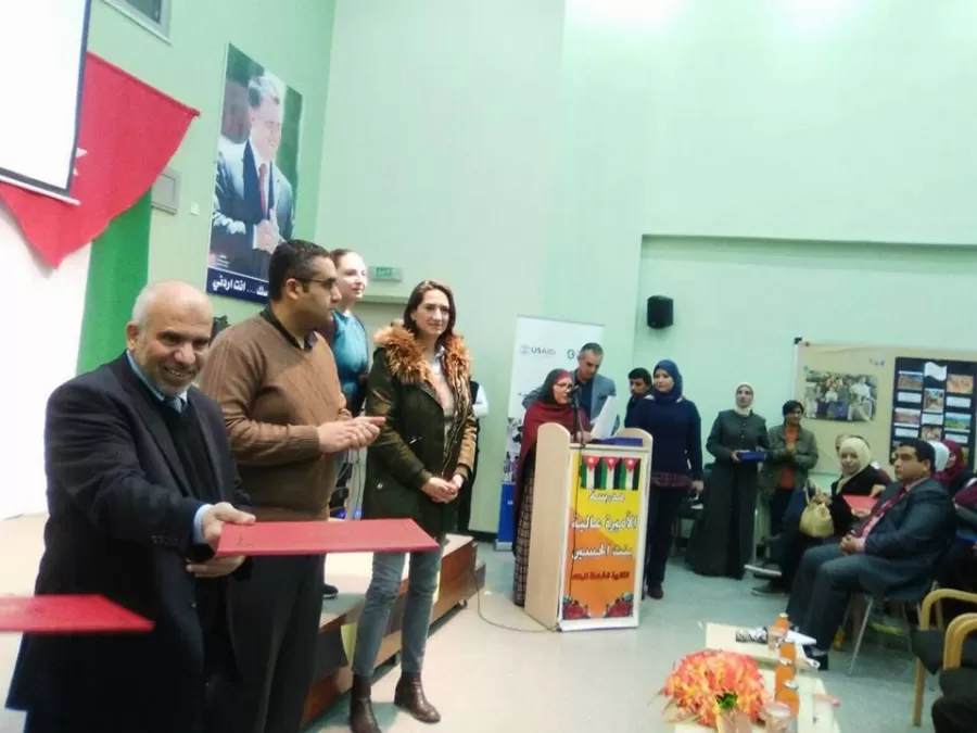 مدار الساعة,أخبار المجتمع الأردني,الأميرة عالية بنت الحسين,جامعة آل البيت