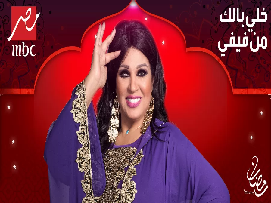 مدار الساعة,Video,فيديو,أخبار ثقافية