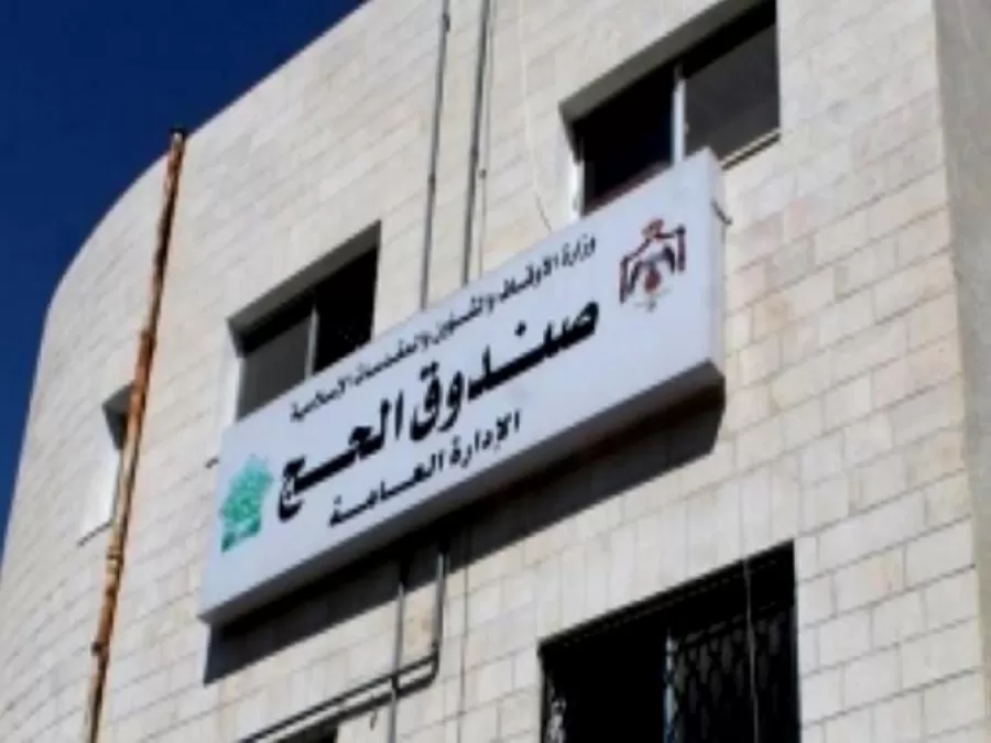 مدار الساعة,أخبار الأردن,اخبار الاردن,وزير الأوقاف والشؤون والمقدسات الإسلامية,كورونا,الملك عبدالله الثاني