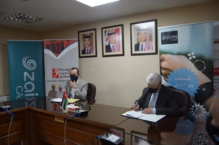 مدار الساعة,أخبار المجتمع الأردني,مؤسسة التدريب المهني,التدريب المهني,البنك المركزي الأردني,البنك المركزي