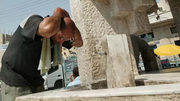 مدار الساعة,الطقس في الأردن اليوم,طقس الأردن,طقس العرب,طقس العرب الاردن,عيد الفطر,الأرصاد الجوية,درجات الحرارة,البحر الميت