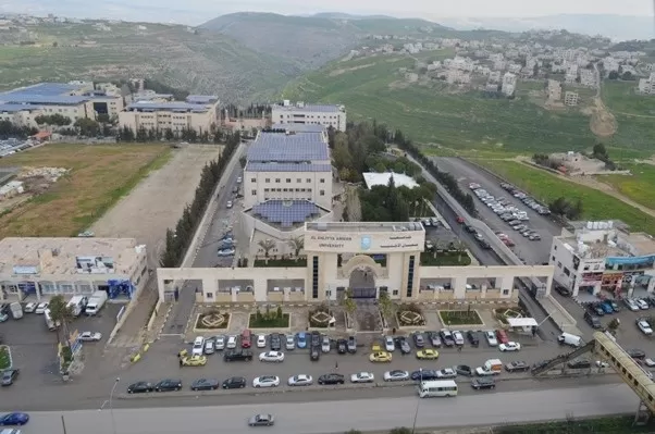 مدار الساعة,أخبار الجامعات الأردنية