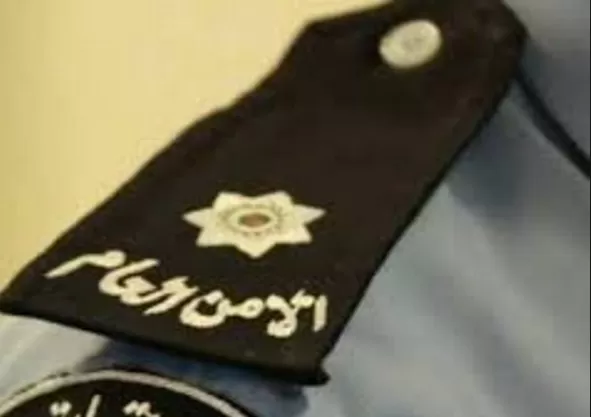 مدار الساعة,أخبار الأردن,اخبار الاردن,وزارة الداخلية,الدفاع المدني,قوات الدرك