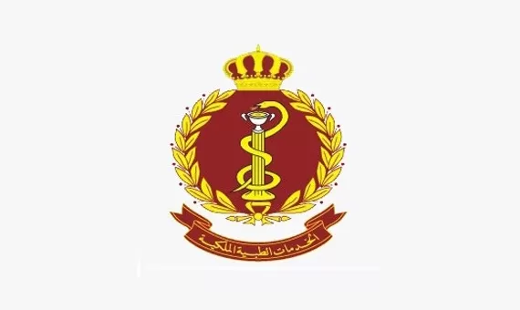 مدار الساعة,أخبار المجتمع الأردني,الملك عبدالله الثاني,الخدمات الطبية الملكية