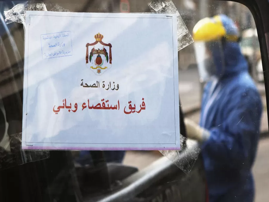 مدار الساعة,أخبار الأردن,اخبار الاردن,كورونا