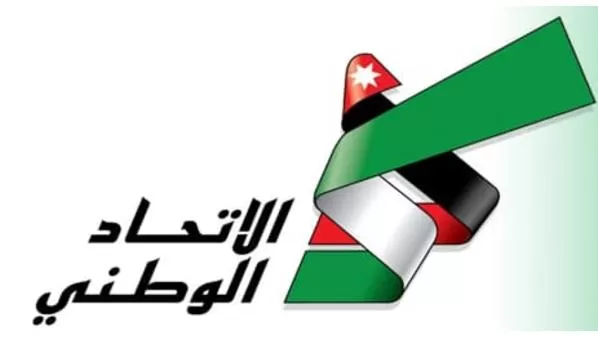 مدار الساعة,أخبار الأردن,اخبار الاردن,الملك عبد الله الثاني,الضفة الغربية