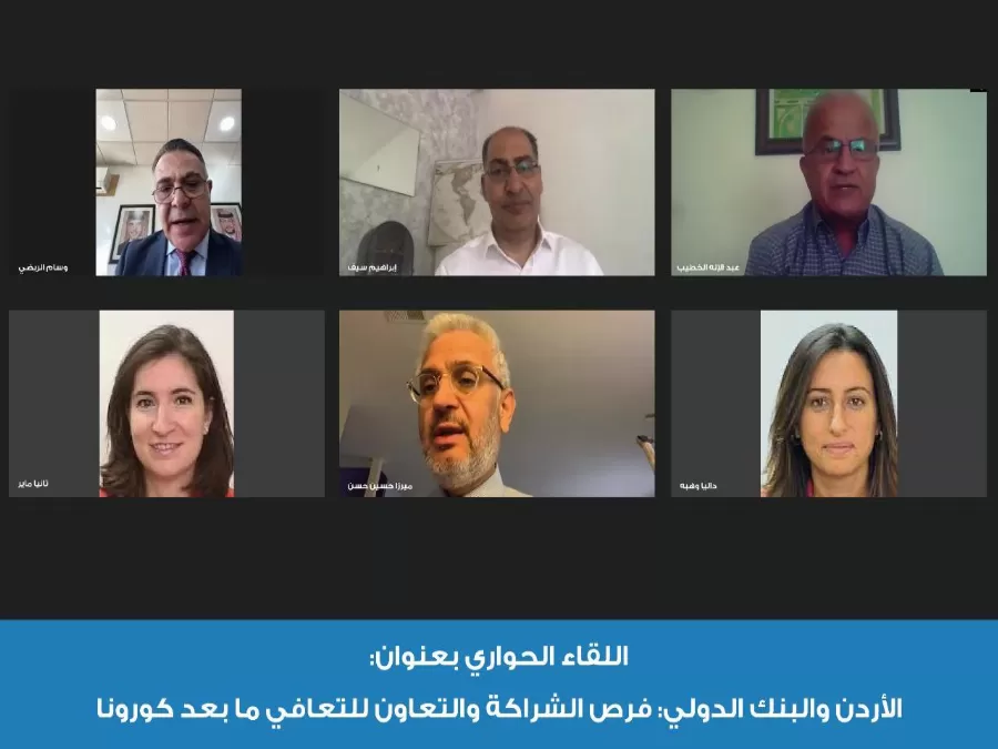 مدار الساعة,أخبار اقتصادية,وزير التخطيط والتعاون الدولي,كورونا,وزارة التنمية الاجتماعية,التنمية الاجتماعية,مواقع التواصل الاجتماعي