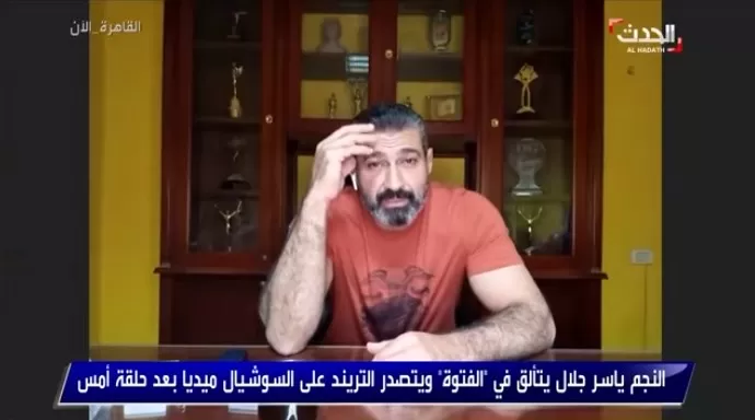 مدار الساعة,Video,فيديو,أخبار ثقافية