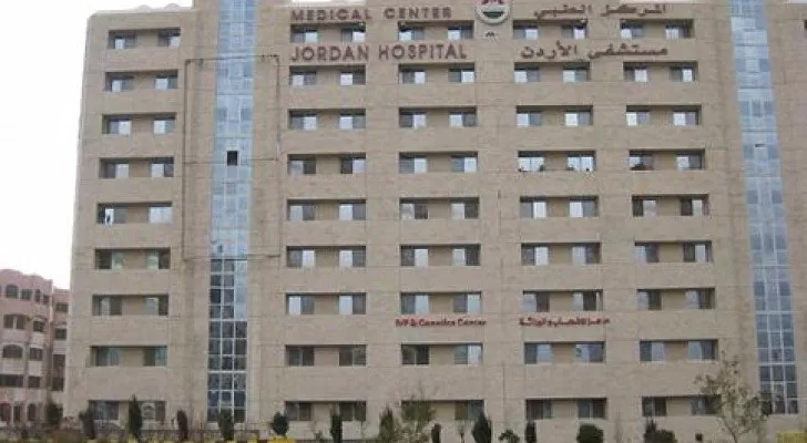 مدار الساعة,أخبار الأردن,اخبار الاردن,الملك عبدالله الثاني,الأمن العام,مستشفى الأردن,إدارة السير