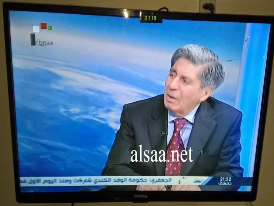 مدار الساعة,أسرار أردنية
