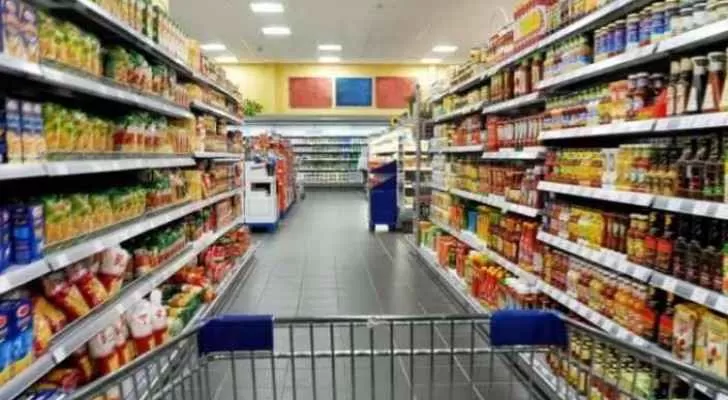 مدار الساعة,أخبار اقتصادية,وزير الصناعة والتجارة والتموين