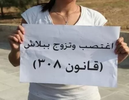 مدار الساعة,أخبار الأردن,اخبار الاردن,ديوان التشريع والرأي,مجلس الأمة,المجلس القضائي,سيادة القانون