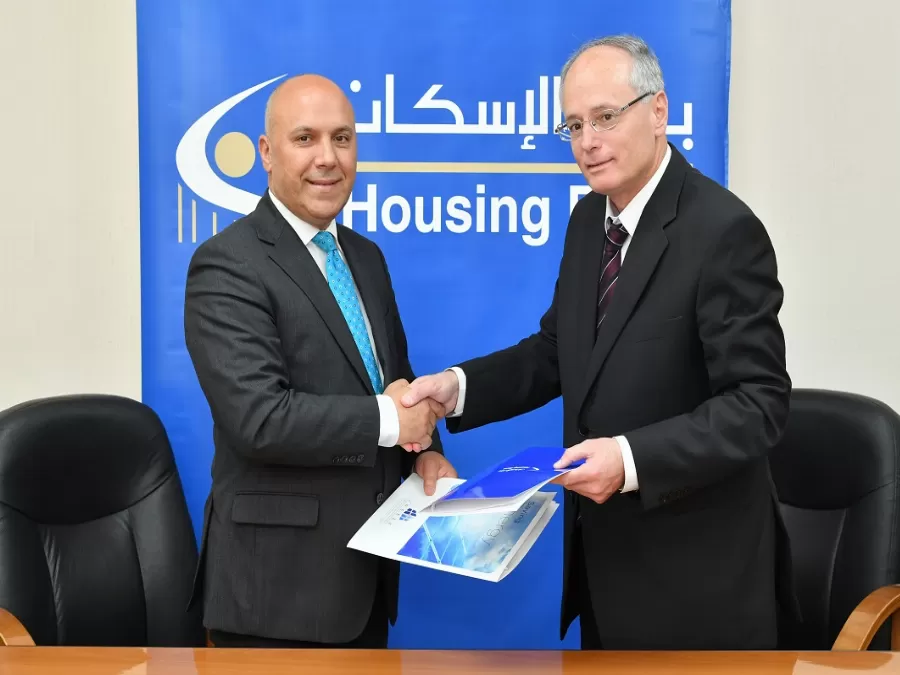 مدار الساعة,أخبار اقتصادية,البنك المركزي