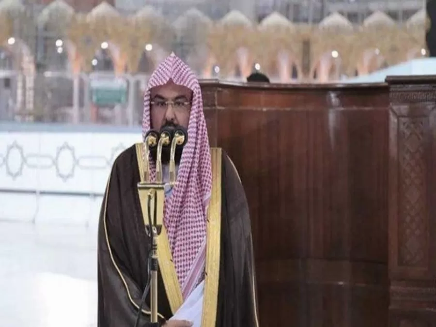 مدار الساعة,أخبار عربية ودولية,عيد الفطر,الملك سلمان