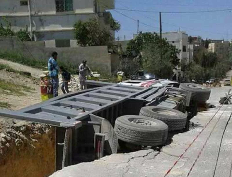 مدار الساعة,أخبار الأردن,اخبار الاردن