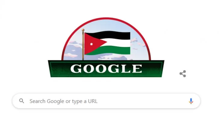 مدار الساعة,أخبار الأردن,اخبار الاردن