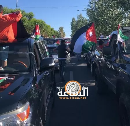 مدار الساعة,أخبار الأردن,اخبار الاردن,عيد الاستقلال