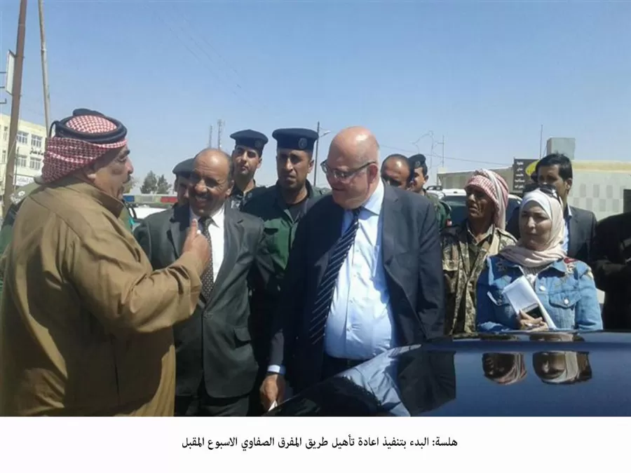 مدار الساعة,أخبار الأردن,اخبار الاردن,وزير البيئة