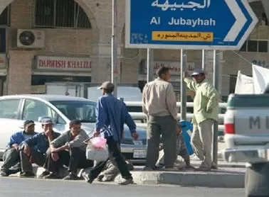 مدار الساعة,أخبار الأردن,اخبار الاردن,وزير العمل,كورونا,الضمان الاجتماعي