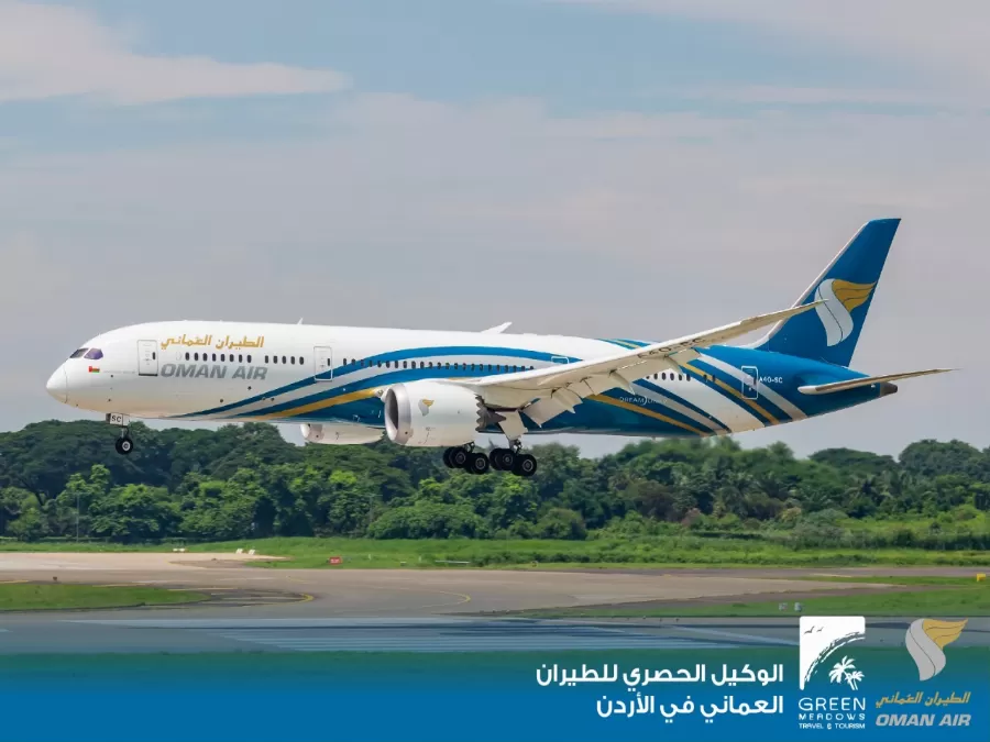 مدار الساعة,أخبار اقتصادية,كورونا,سلطنة عمان