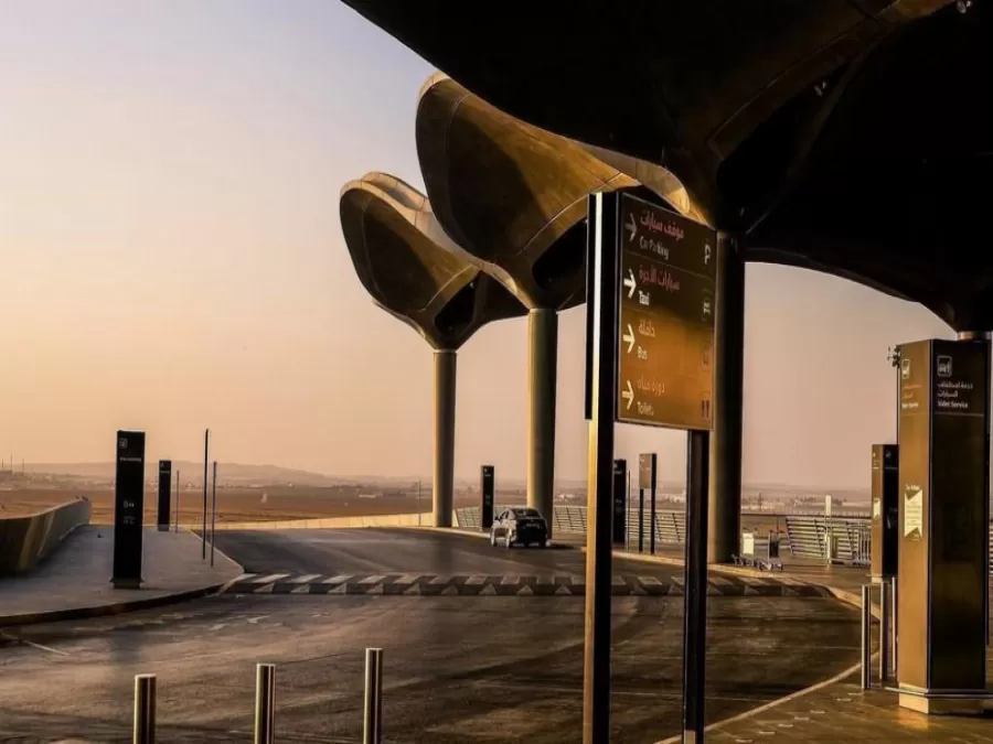 مدار الساعة,أخبار اقتصادية