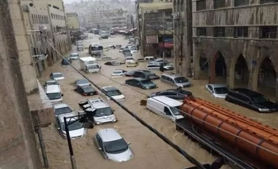 مدار الساعة,أخبار الأردن,اخبار الاردن,أمانة عمان الكبرى,الأمم المتحدة