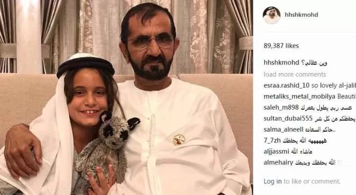 مدار الساعة,أخبار خفيفة ومنوعة,الشيخ محمد بن راشد