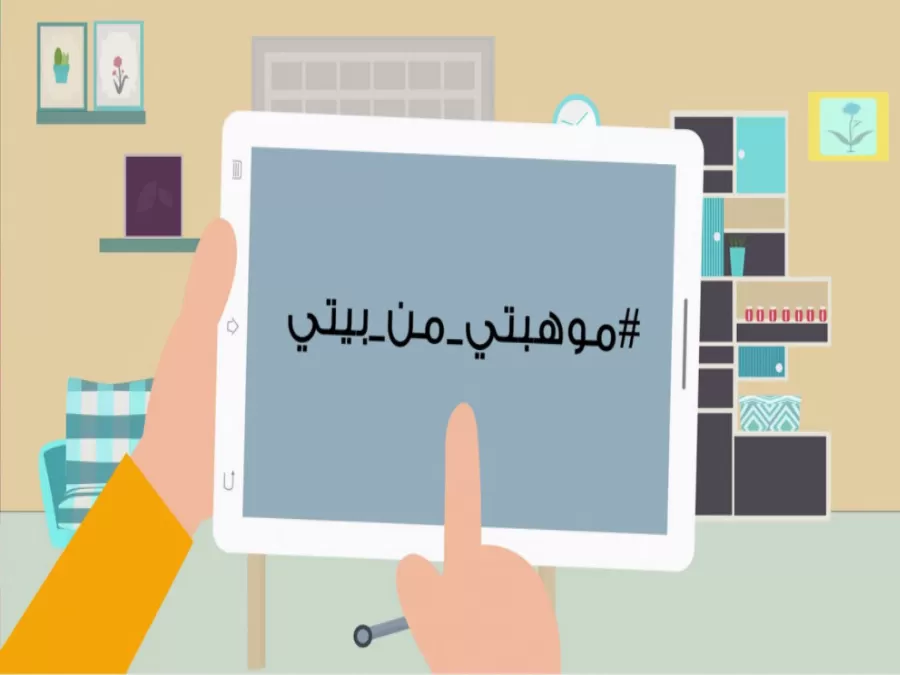 مدار الساعة,أخبار ثقافية,وزير الثقافة,كورونا,وزارة الثقافة,عيد الاستقلال