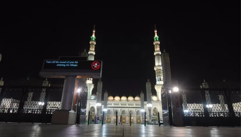 مدار الساعة,Video,فيديو,أخبار عربية ودولية,كورونا,الملك سلمان