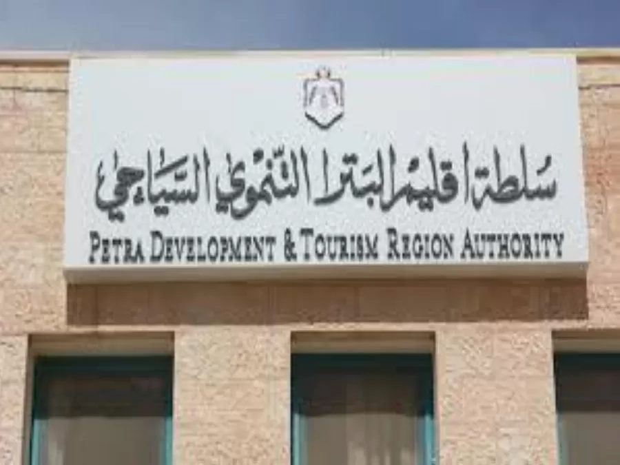 مدار الساعة,أخبار الأردن,اخبار الاردن