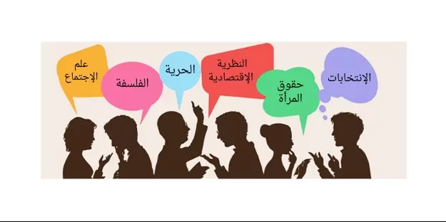 مدار الساعة,أخبار المجتمع الأردني,كورونا