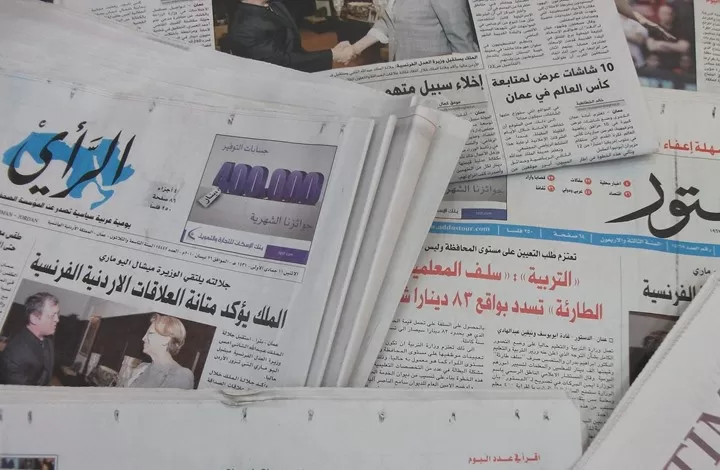 مدار الساعة,أخبار الأردن,اخبار الاردن,كورونا,رئاسة الوزراء,صحيفة الرأي,صحيفة الدستور,صحيفة الغد