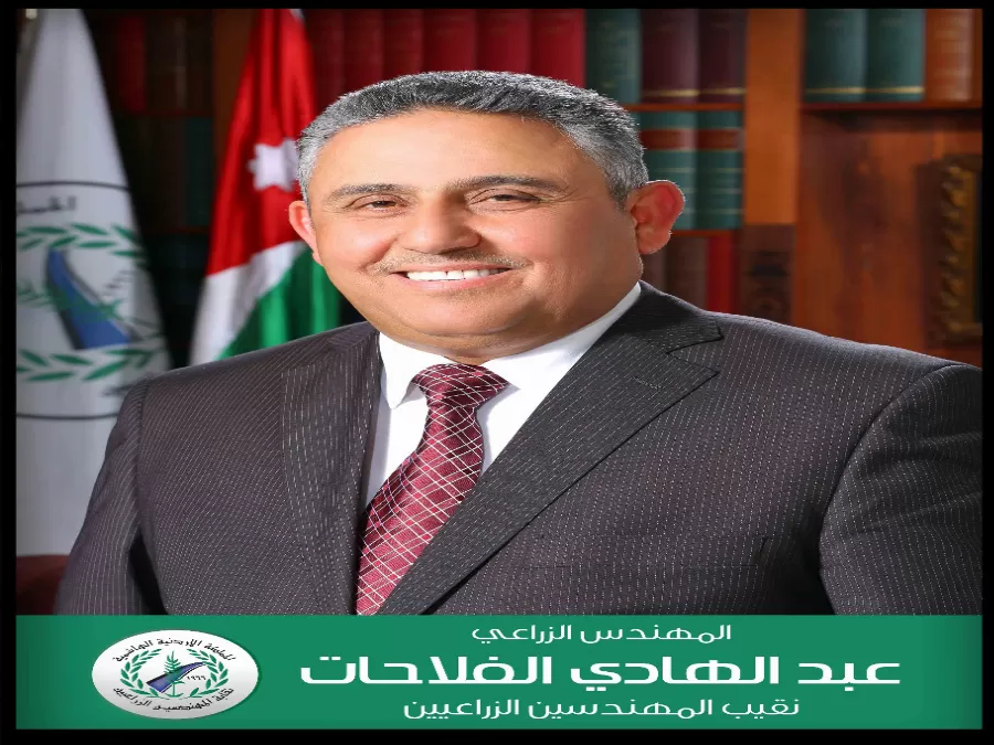 مدار الساعة,مقالات