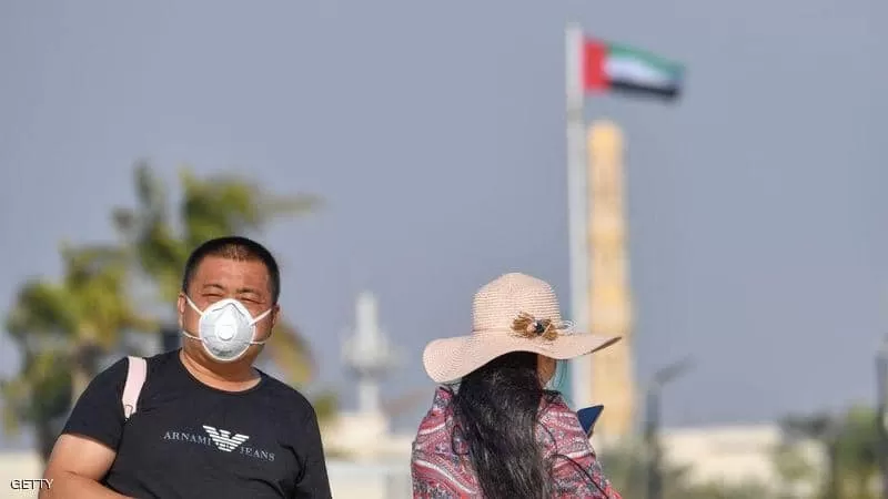 مدار الساعة,أخبار عربية ودولية,كورونا,وزارة الصحة