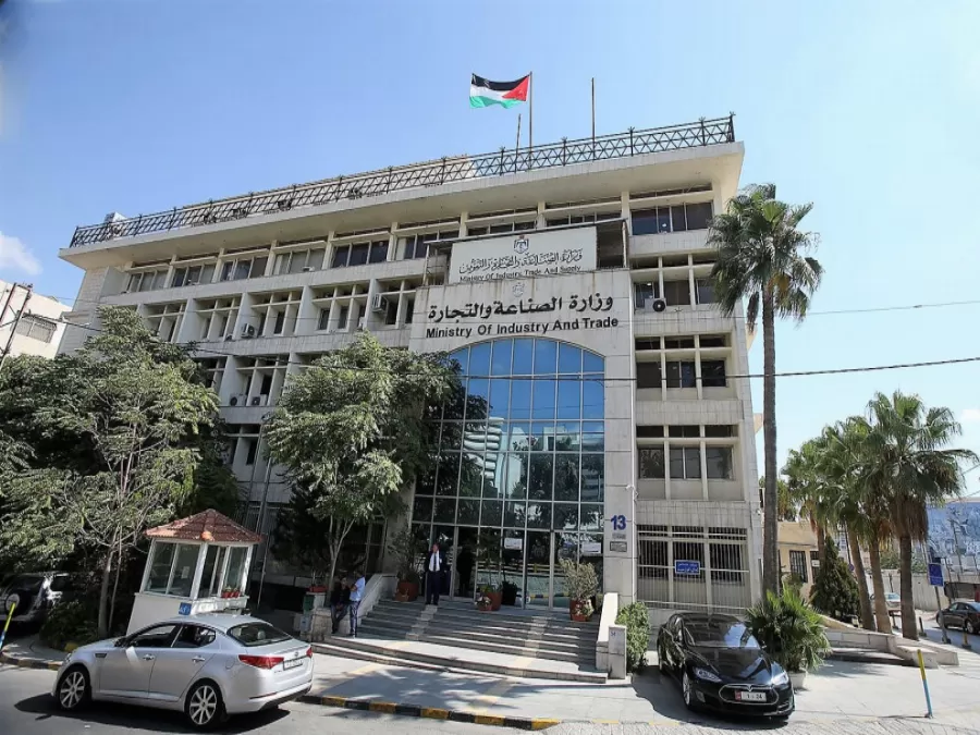 مدار الساعة,أخبار الأردن,اخبار الاردن,وزارة الصناعة والتجارة,كورونا,وزارة الصناعة