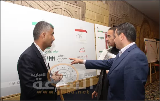 مدار الساعة,أخبار الأردن,اخبار الاردن