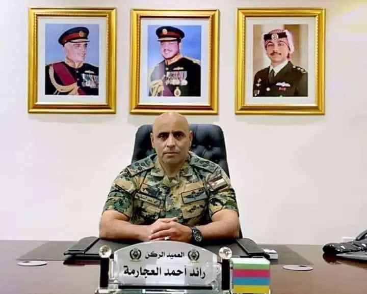 مدار الساعة,أخبار المجتمع الأردني