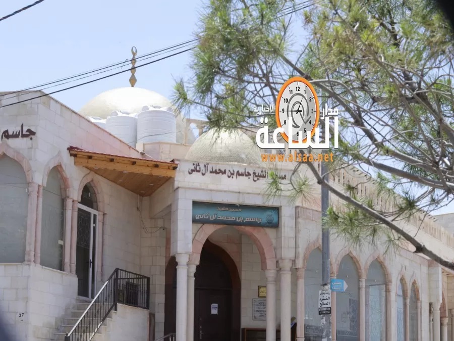مدار الساعة,أخبار الأردن,اخبار الاردن