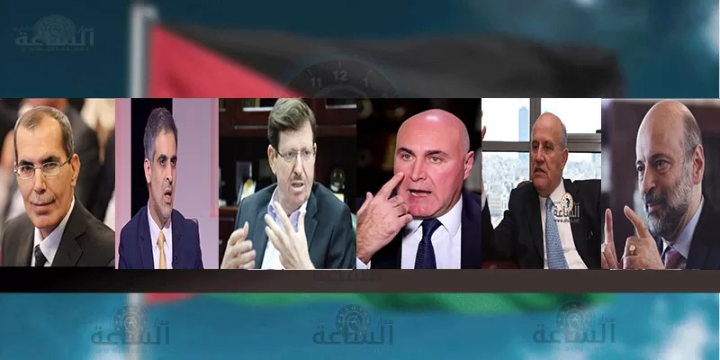 مدار الساعة,أسرار أردنية,وزير التربية والتعليم,وزير الصحة,رئيس الوزراء,مهند شحادة,الديوان الملكي,وزارة التربية,وزارة المياه,مجلس النواب,الضمان الاجتماعي,صحيفة الرأي