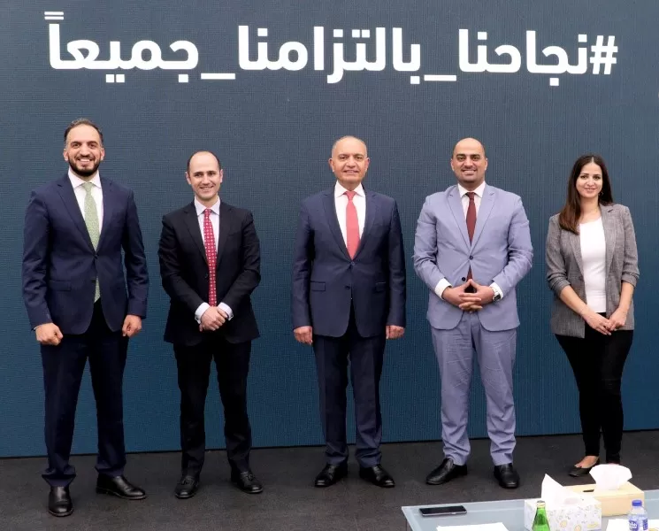 مدار الساعة,مناسبات أردنية,كورونا,المملكة الأردنية الهاشمية,الملك عبدالله الثاني,رئاسة الوزراء