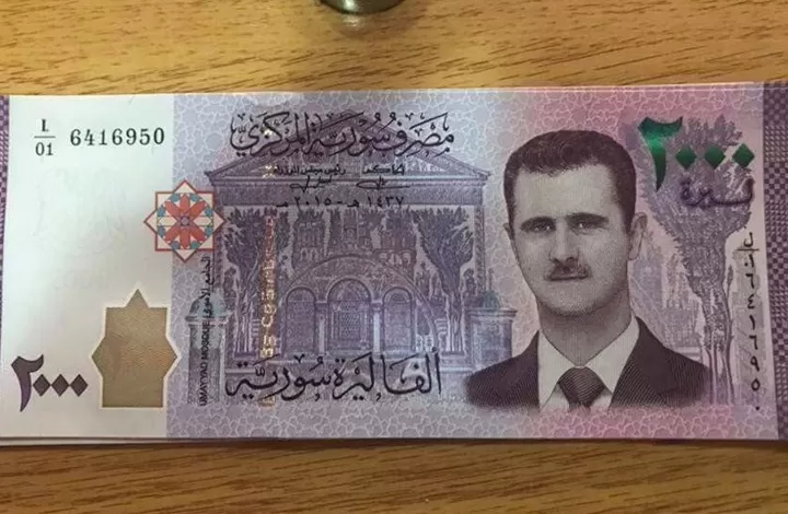 مدار الساعة,أخبار اقتصادية,الاتحاد الأوروبي,مجلس النواب,سعر الدولار