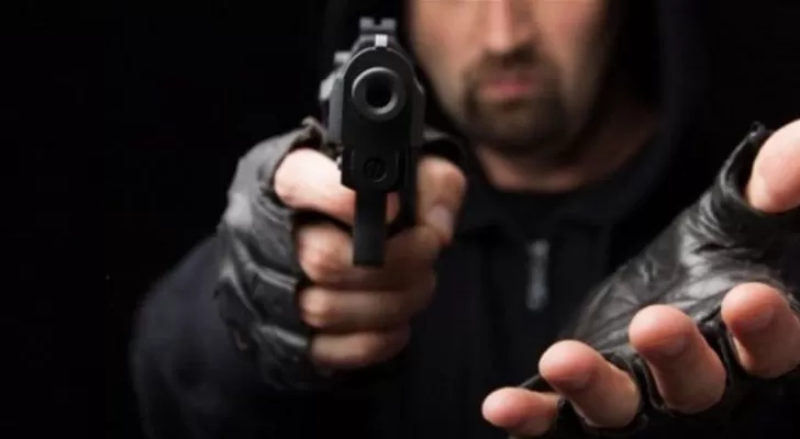 مدار الساعة,أخبار الأردن,اخبار الاردن,محكمة أمن الدولة