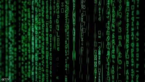 مدار الساعة,أخبار خفيفة ومنوعة,كورونا,الذكاء الاصطناعي