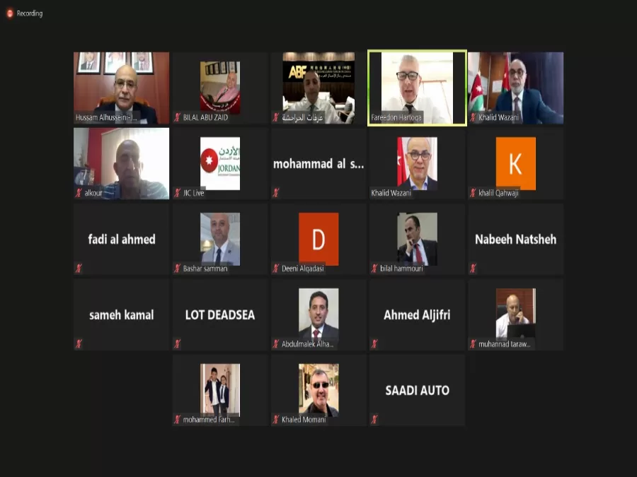 مدار الساعة,أخبار اقتصادية,كورونا