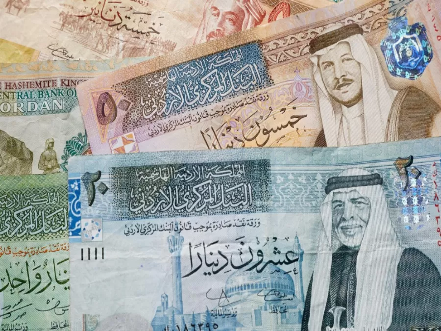 مدار الساعة,أخبار اقتصادية,البنك المركزي الأردني,البنك المركزي