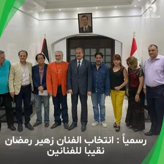مدار الساعة,أخبار ثقافية,كورونا