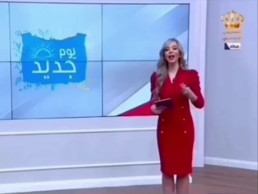 مدار الساعة,Video,فيديو,أخبار الأردن,اخبار الاردن