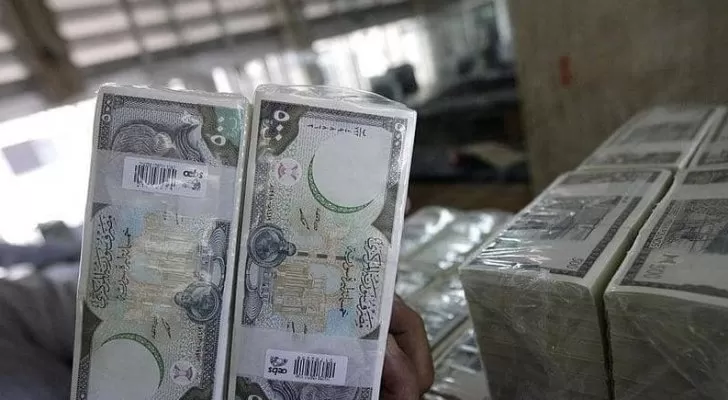 مدار الساعة,أخبار خفيفة ومنوعة,سعر الدولار