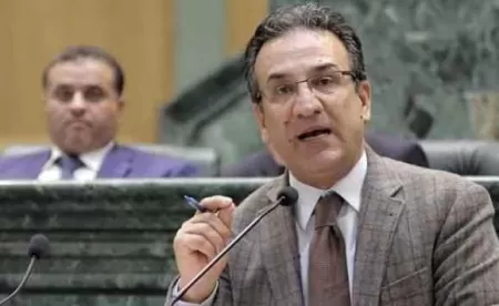 مدار الساعة,أخبار الأردن,اخبار الاردن